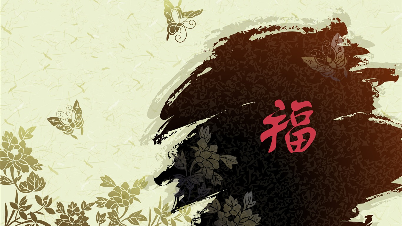 新年特輯壁紙(一) #10 - 1366x768