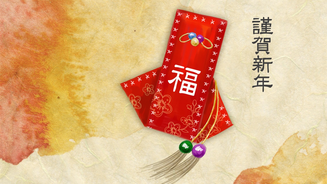 新年特輯壁紙(一) #20 - 1366x768