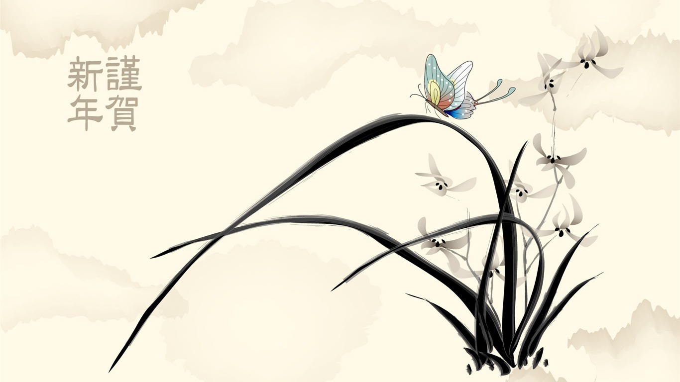 新年特輯壁紙(二) #4 - 1366x768