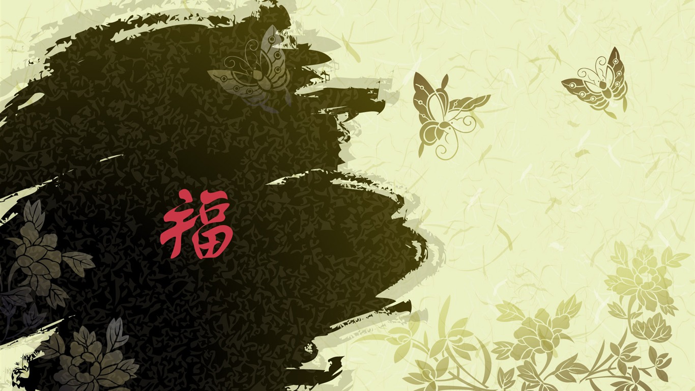 New Year's special edition of Wallpaper (2) #8 - 1366x768