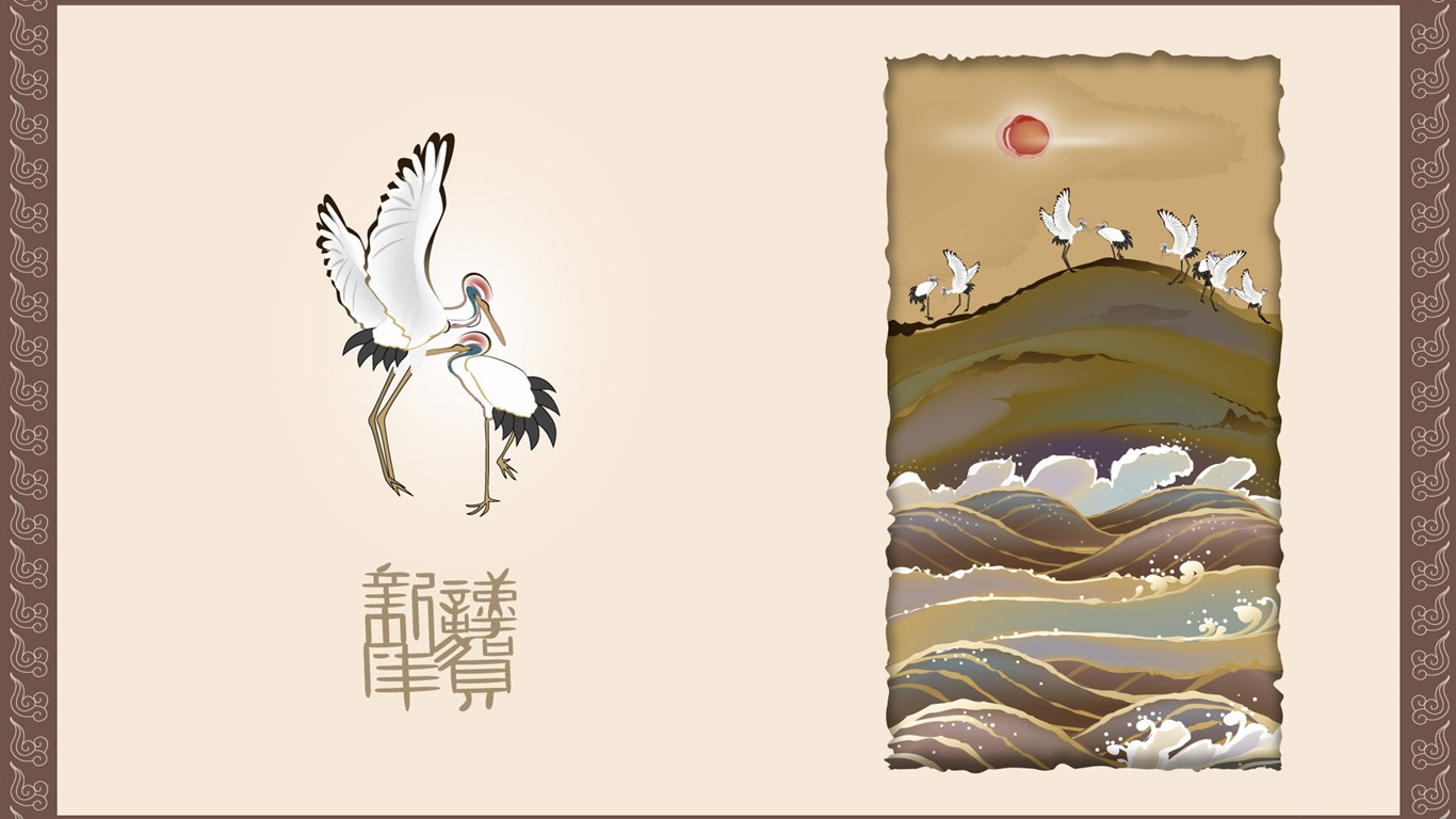 New Year's special edition of Wallpaper (2) #13 - 1366x768