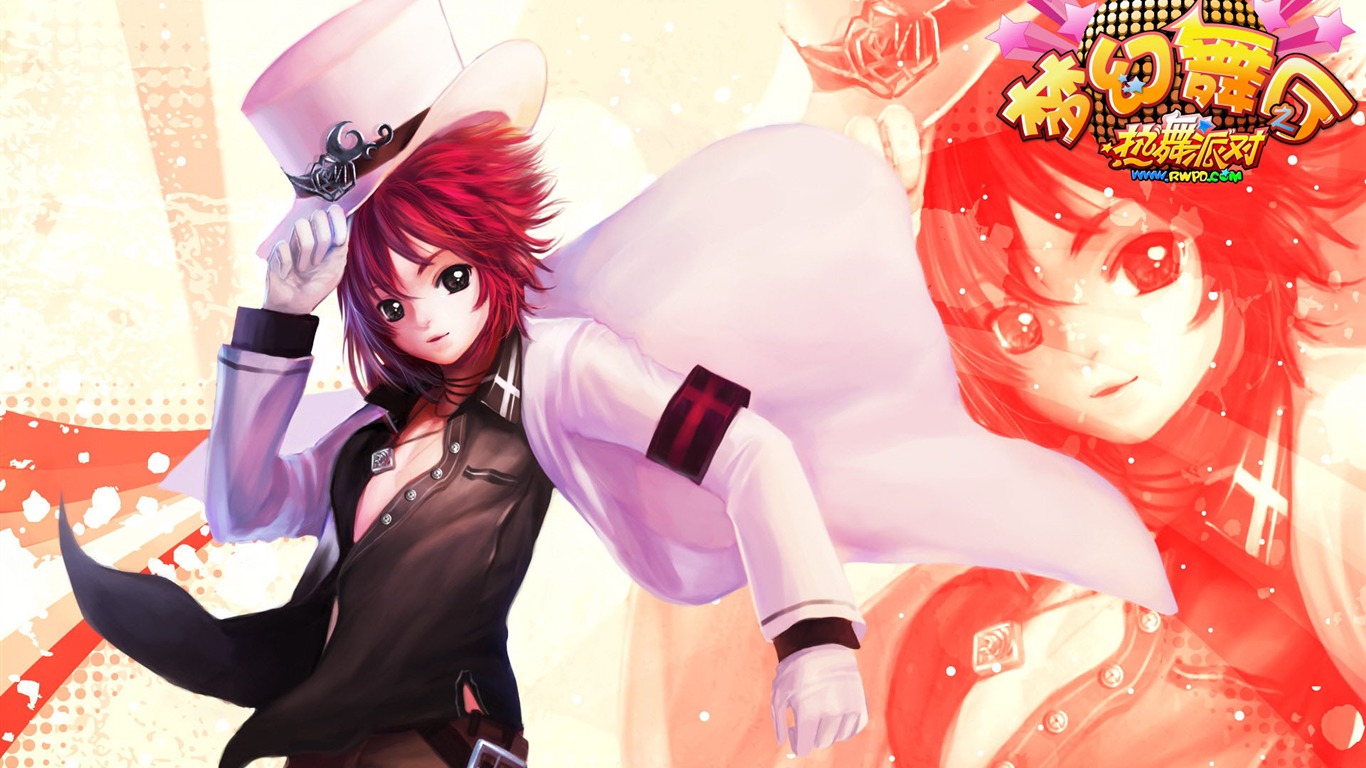 熱舞派對高清壁紙(二) #2 - 1366x768
