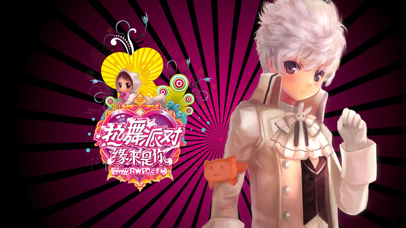 熱舞派對高清壁紙(二) #5 - 1366x768