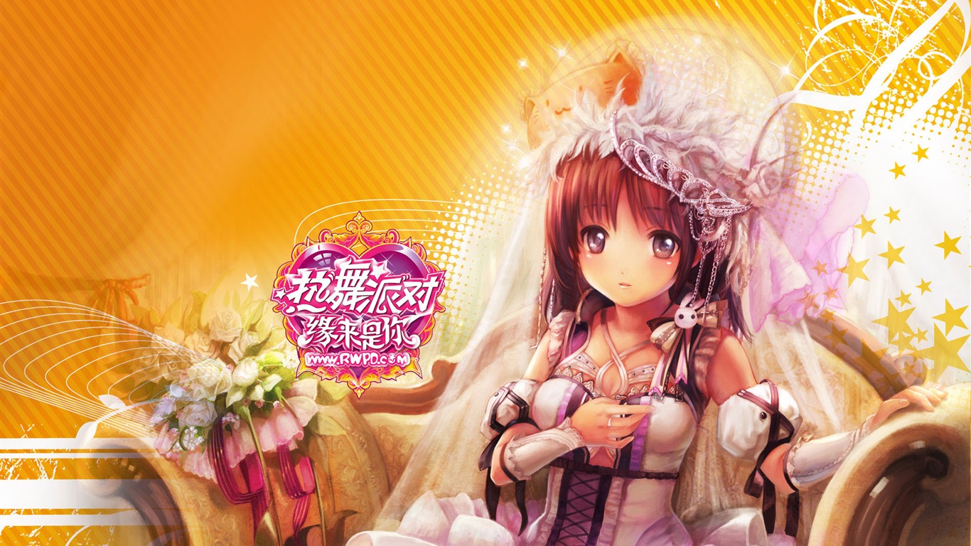 熱舞派對高清壁紙(二) #16 - 1366x768