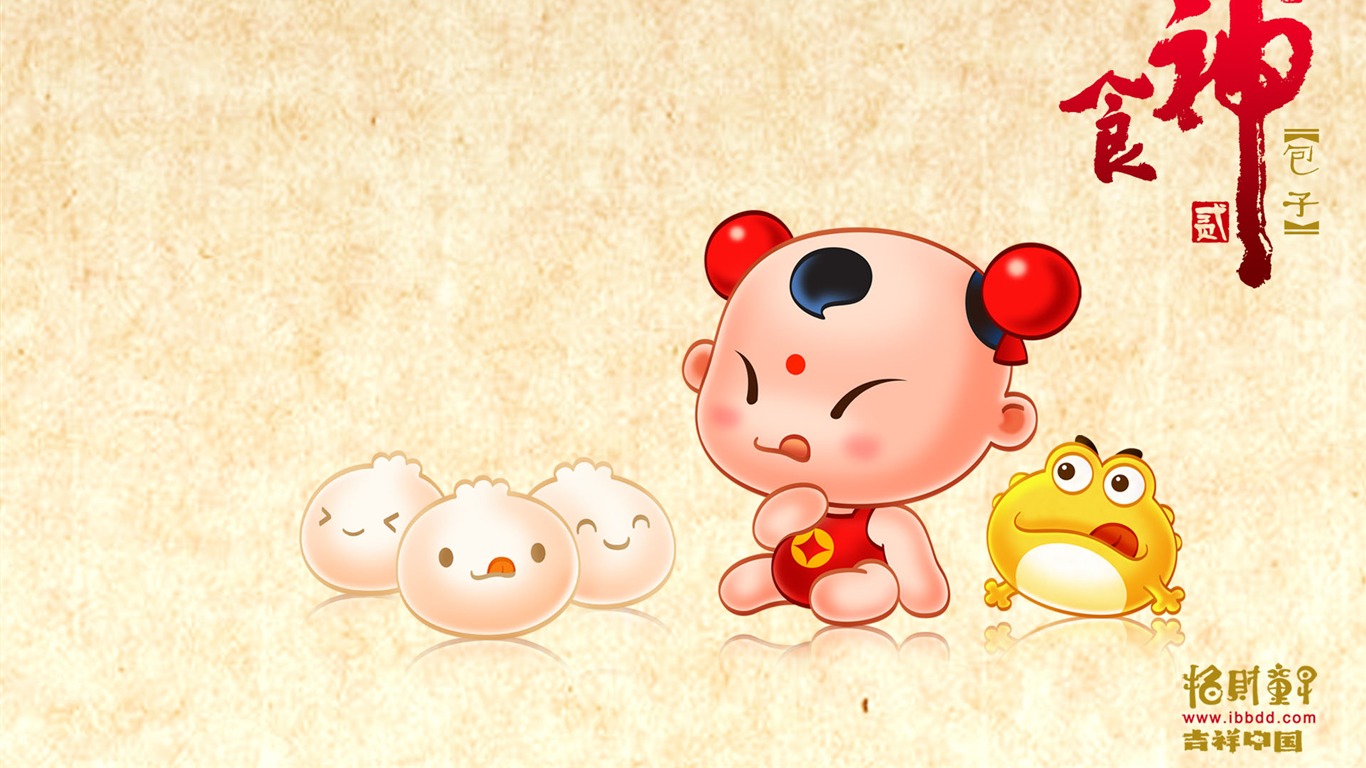 招財童子壁紙專輯(五) #13 - 1366x768