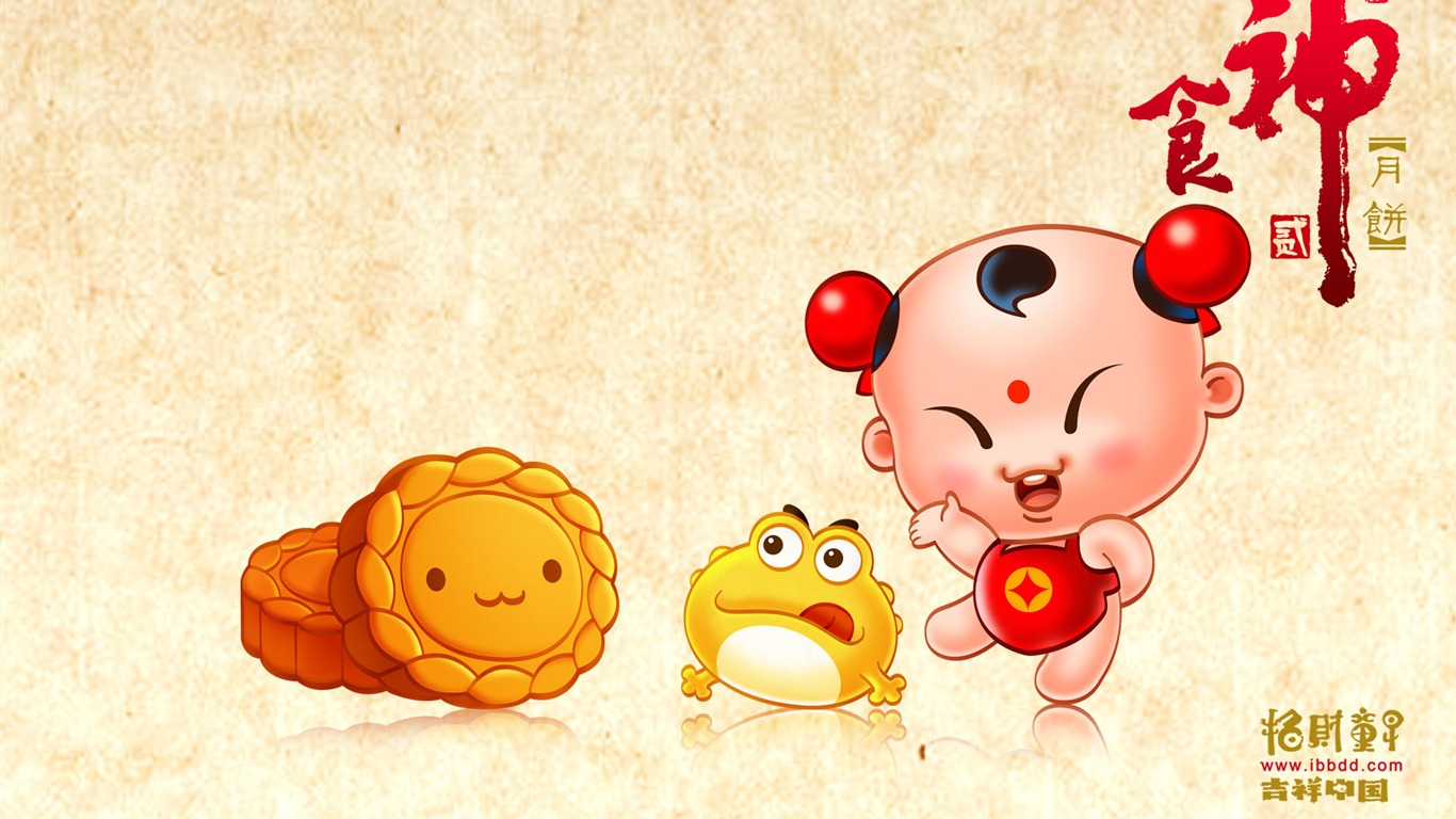招財童子壁紙專輯(五) #20 - 1366x768
