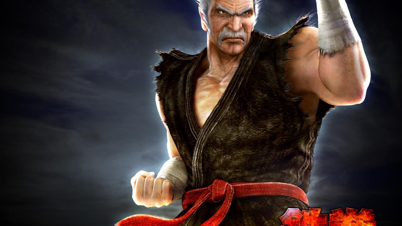 Tekken Tapete Album (3) #35 - 1366x768