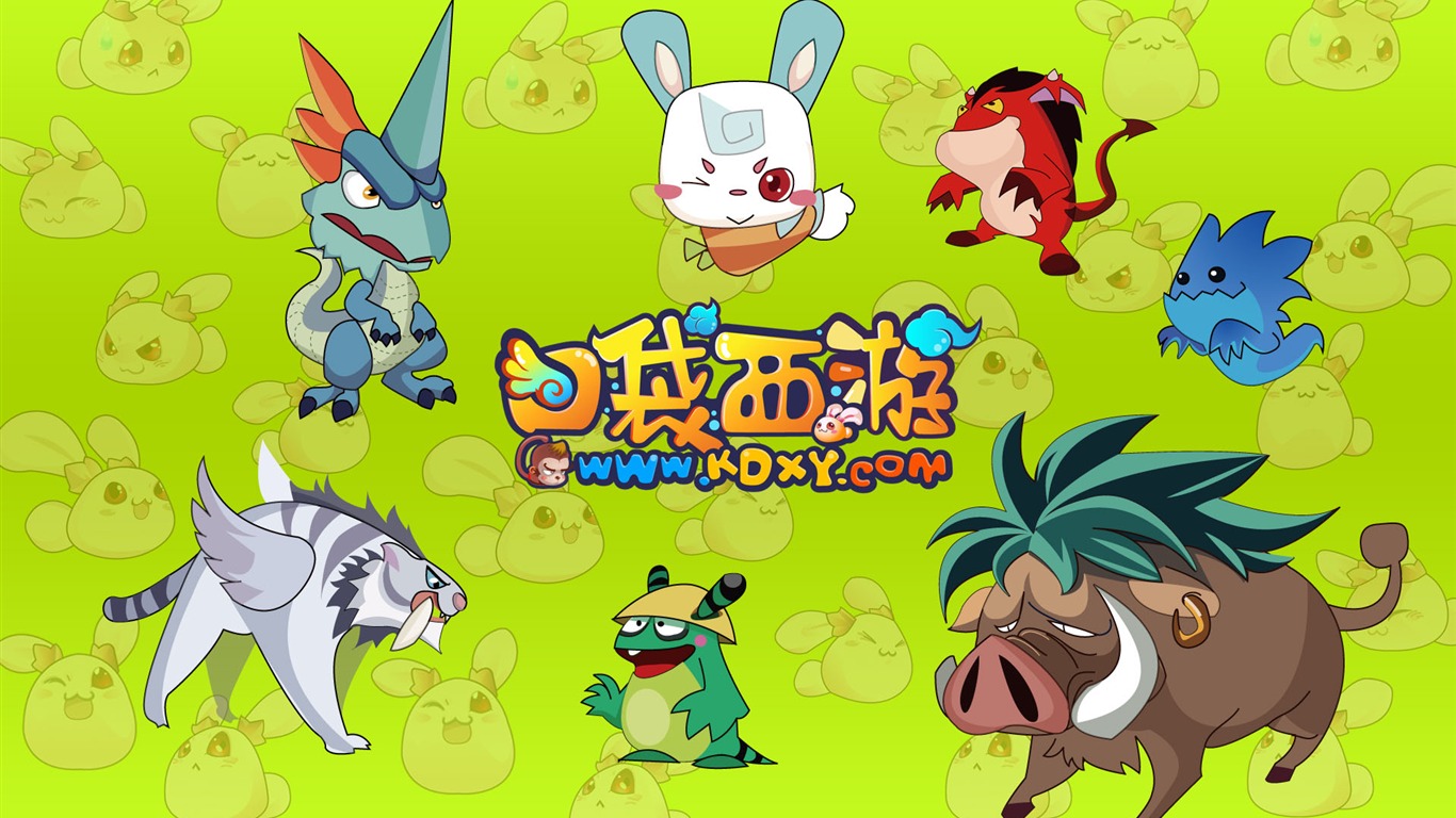 Pocket Cesta wallpaper album (2) #4 - 1366x768