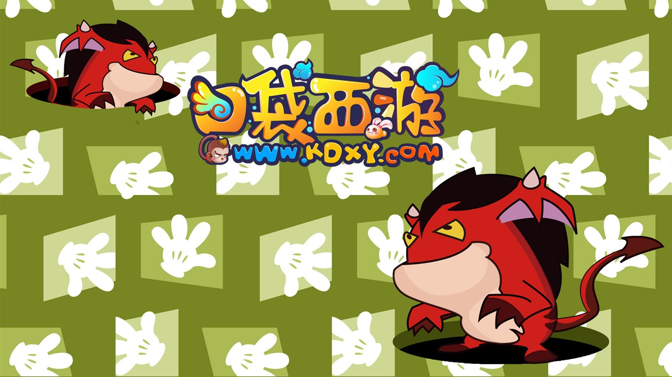 Pocket Cesta wallpaper album (2) #5 - 1366x768