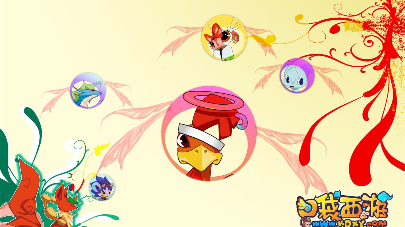 Pocket Cesta wallpaper album (2) #14 - 1366x768