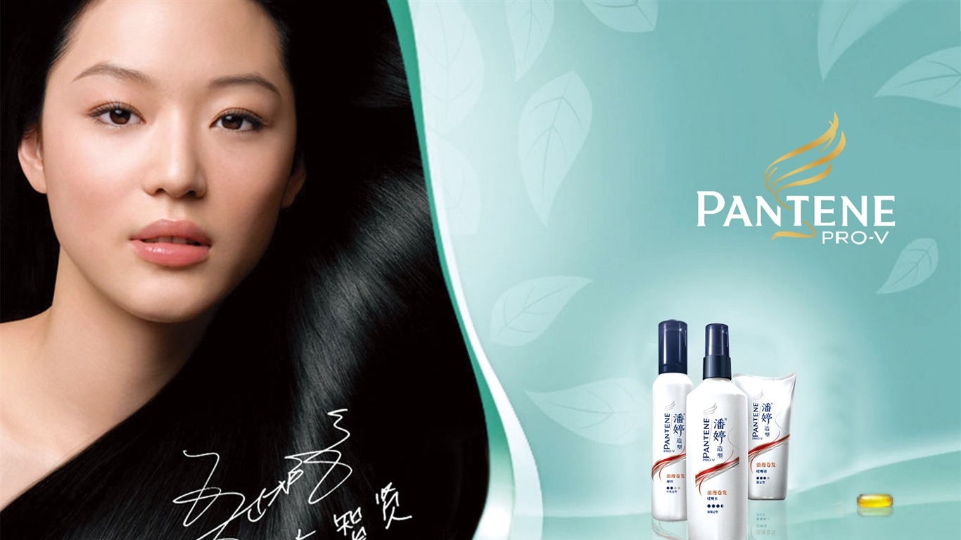 Cosmetics Advertising Wallpaper Album (1) #4 - 1366x768