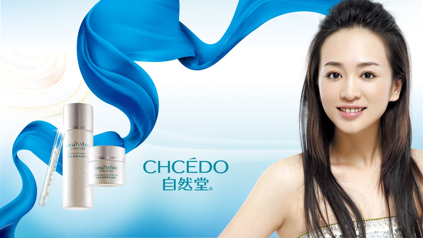 Cosmetics Advertising Wallpaper Album (2) #3 - 1366x768