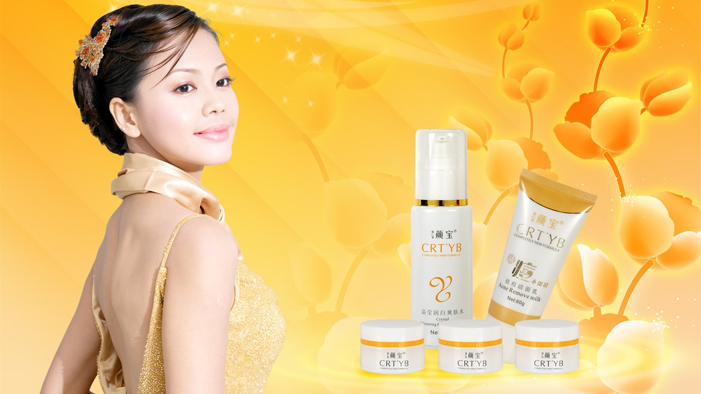 Cosmetics Advertising Wallpaper Album (4) #8 - 1366x768