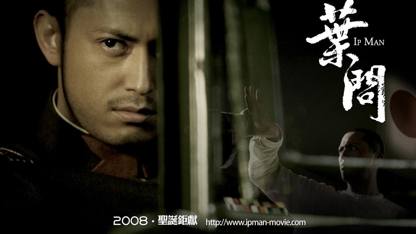 Ip Man Tapety na plochu Film #2 - 1366x768