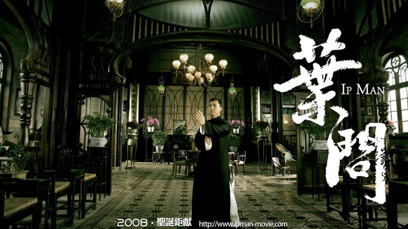 Ip Man Tapety na plochu Film #7 - 1366x768