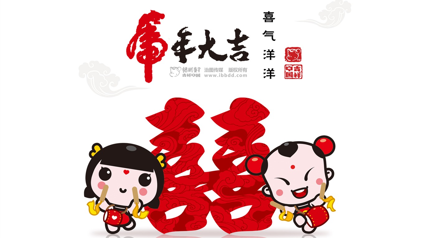 招財童子虎年大吉壁紙 #9 - 1366x768