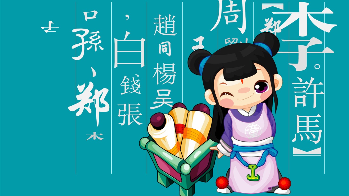 Vector Cartoon Child Wallpaper (2) #1 - 1366x768