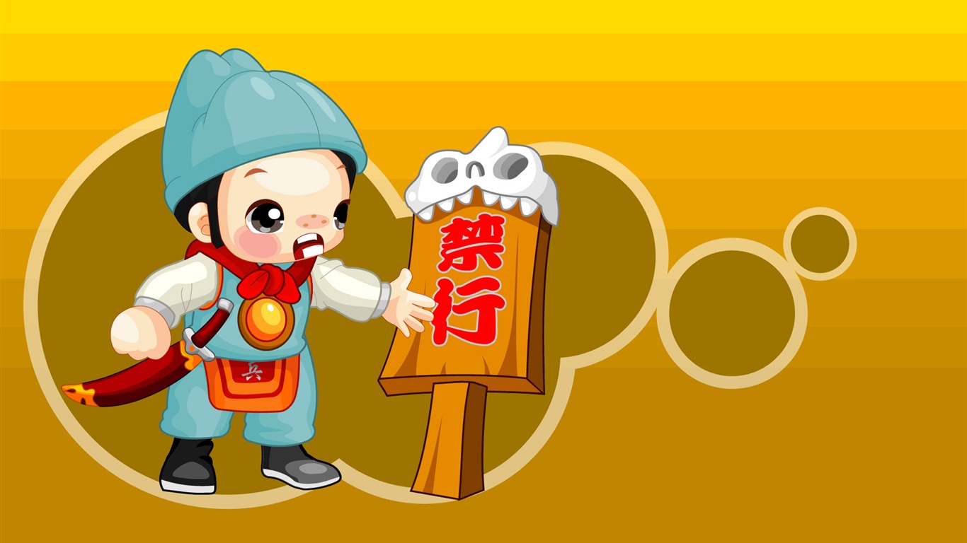 矢量卡通兒童壁紙(二) #14 - 1366x768