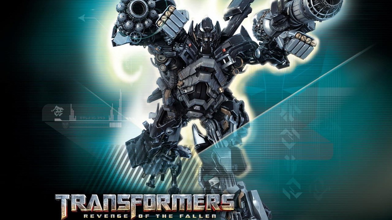 Transformers 2 Stil Tapete #8 - 1366x768