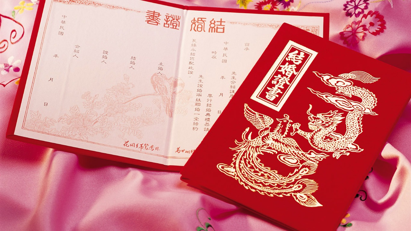 婚慶物品壁紙(三) #4 - 1366x768