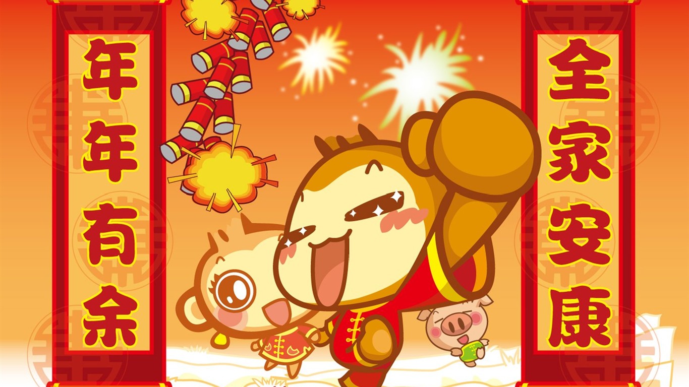 Yau chichotat opice wallpaper #20 - 1366x768