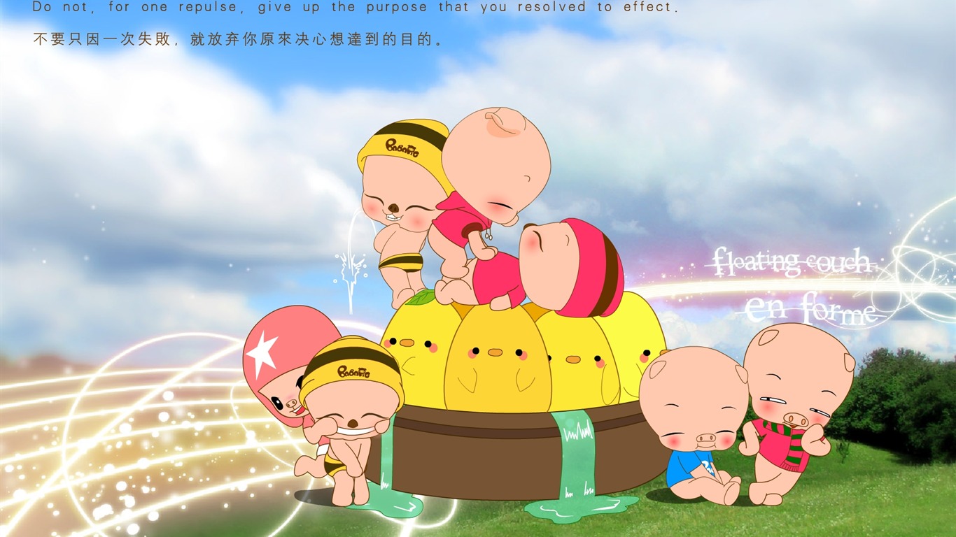 畢加豬愛與夢飛行壁紙 #1 - 1366x768