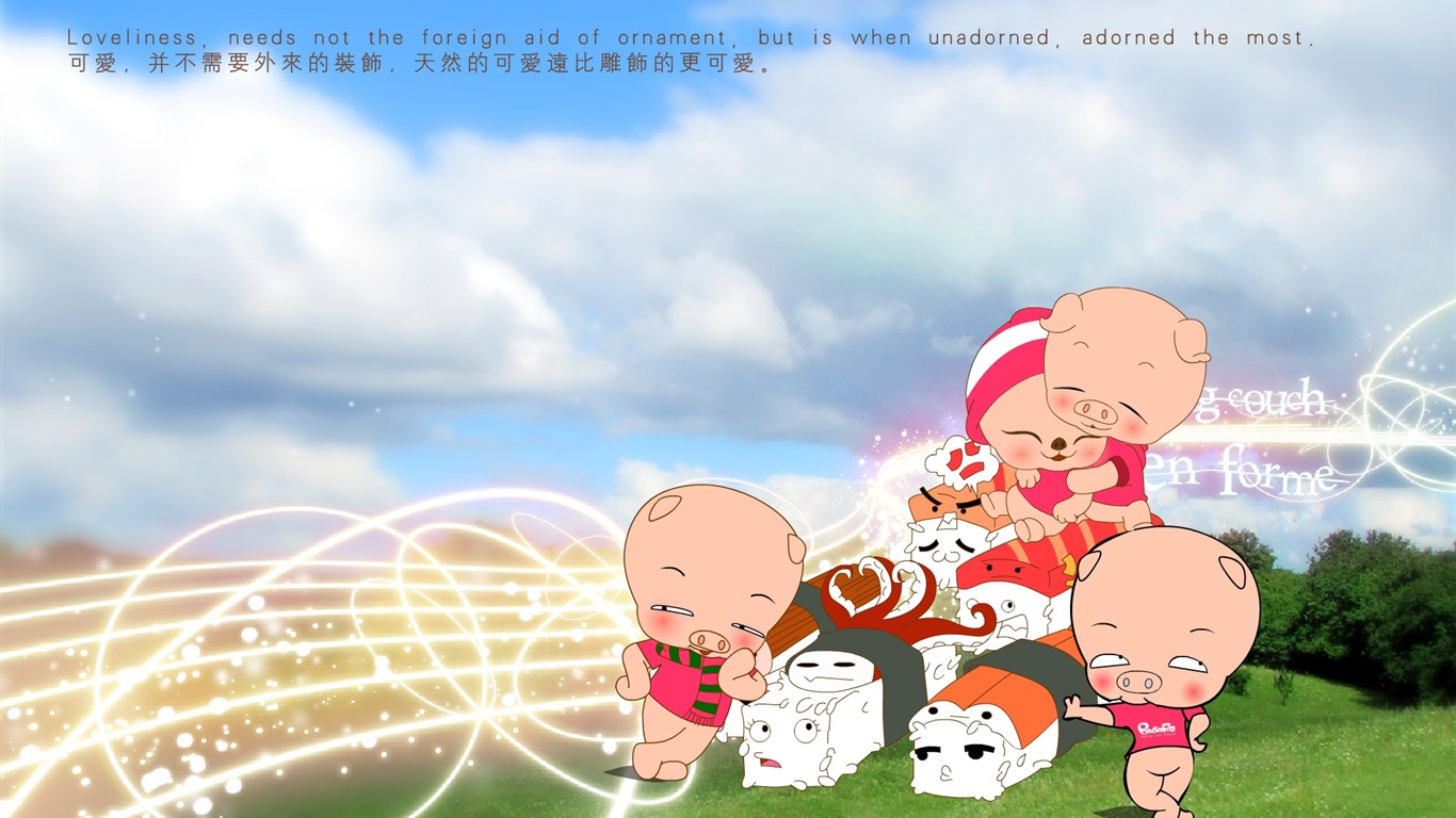 畢加豬愛與夢飛行壁紙 #3 - 1366x768