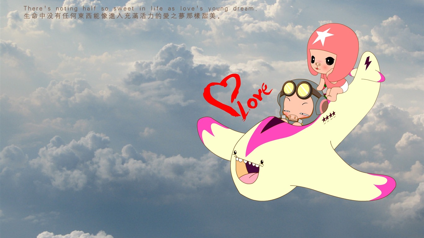 Love & Wallpaper Picasso Flying Pig #12 - 1366x768