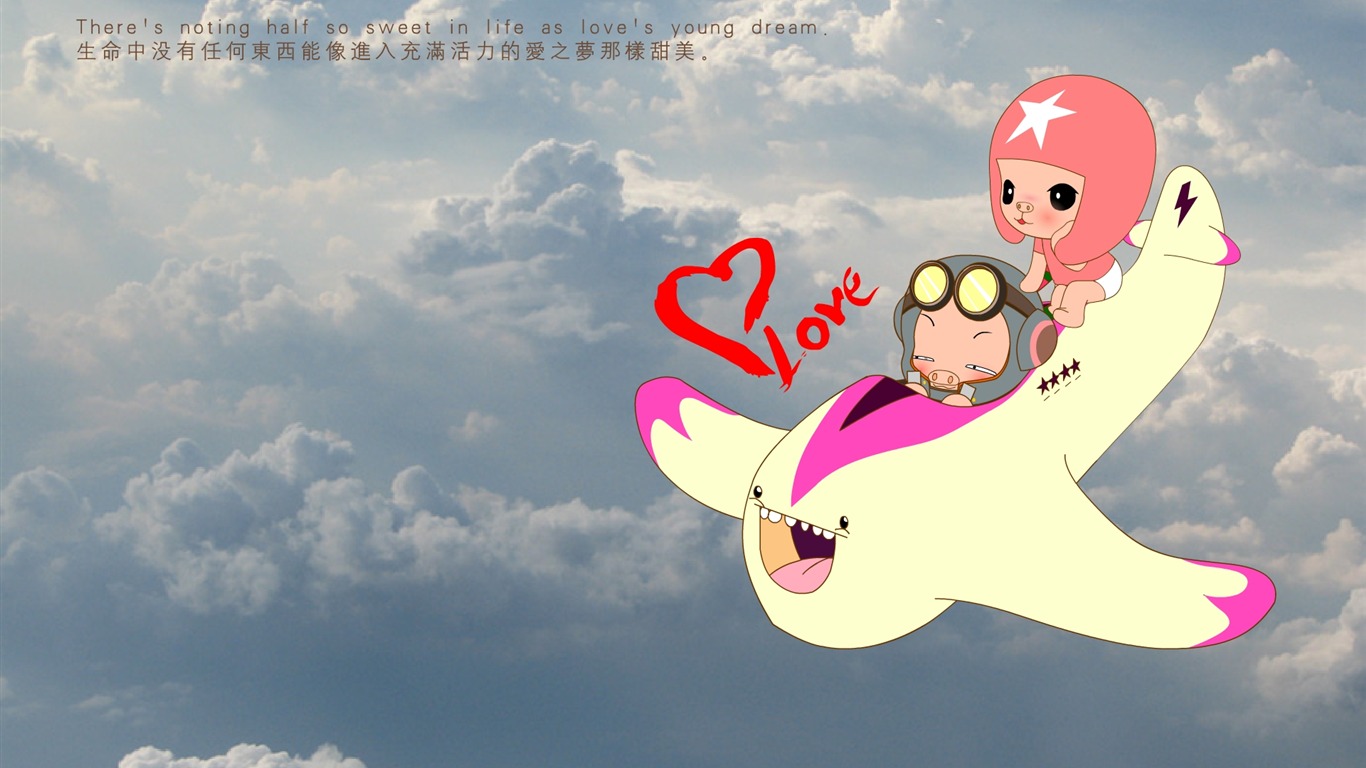 畢加豬愛與夢飛行壁紙 #12 - 1366x768