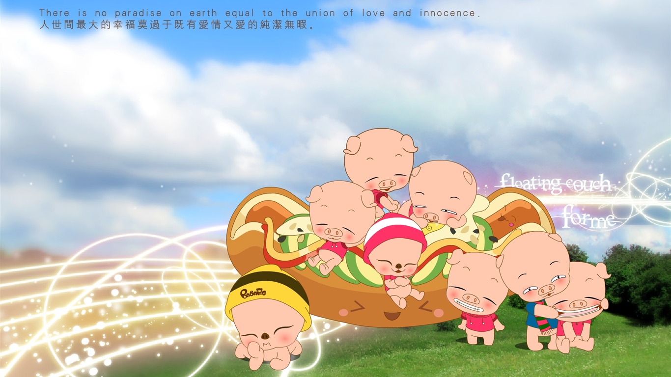 Picasso Love & Flying Pig Wallpaper #19 - 1366x768