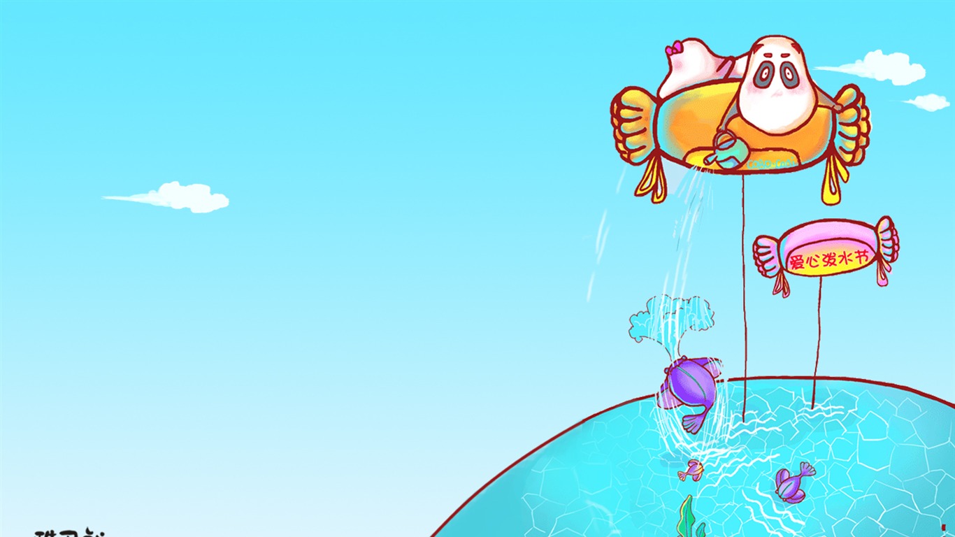 可愛酷巴熊壁紙(二) #3 - 1366x768