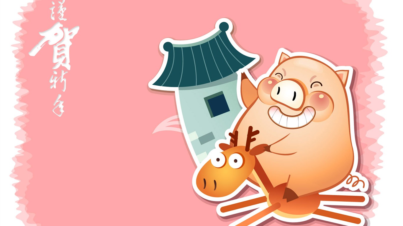 Year of the Pig Theme Wallpaper #20 - 1366x768