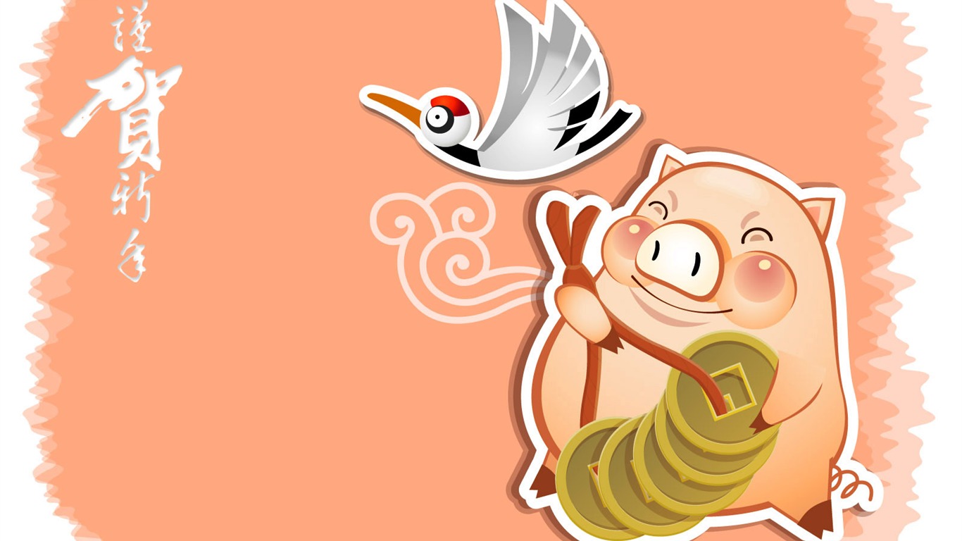 豬年主題壁紙 #14 - 1366x768