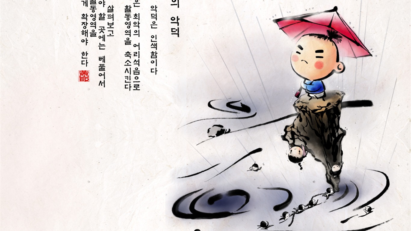 韓國水墨風格 卡通壁紙 #4 - 1366x768