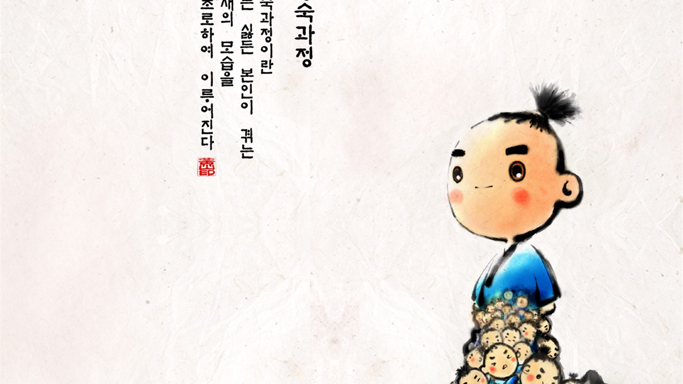 韓國水墨風格 卡通壁紙 #5 - 1366x768