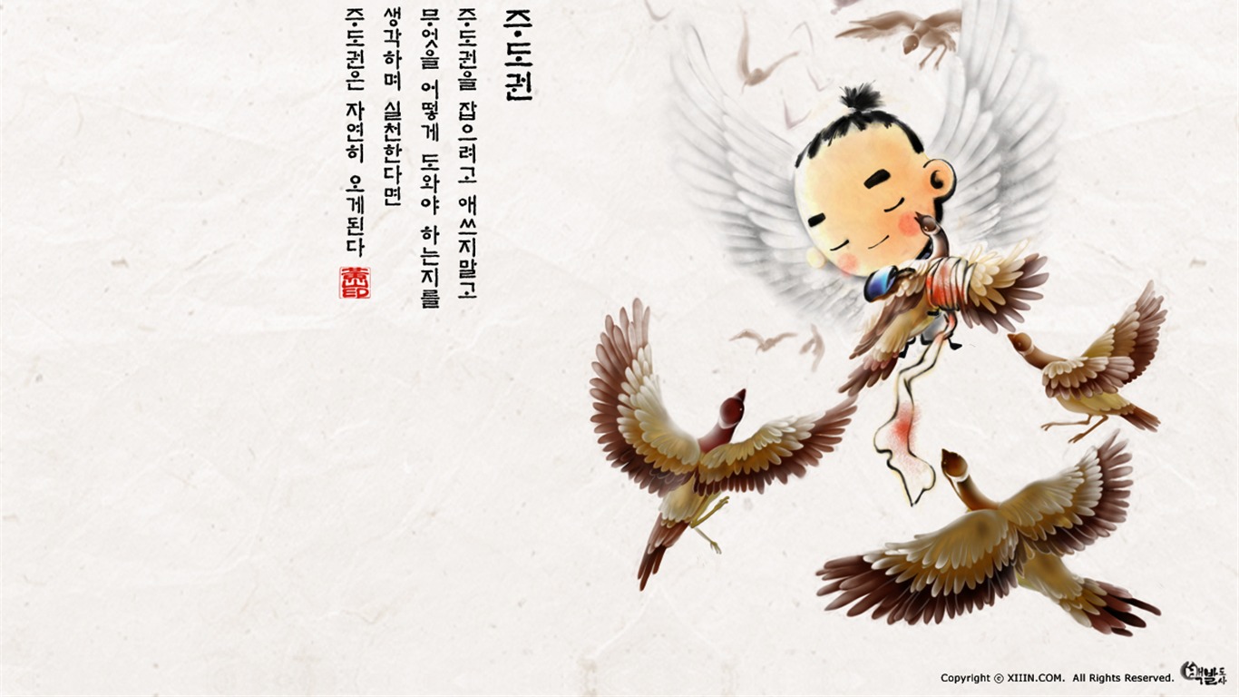 韓國水墨風格 卡通壁紙 #7 - 1366x768
