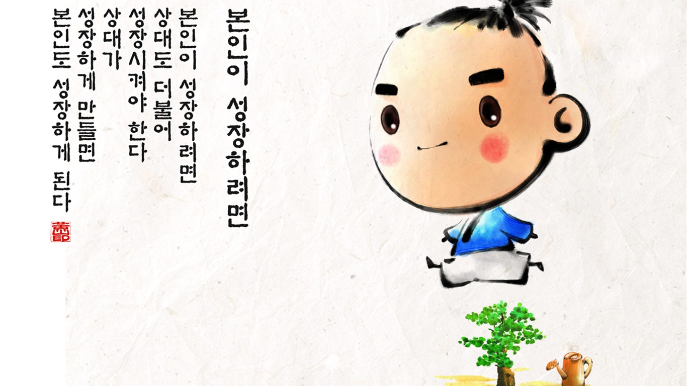 韓國水墨風格 卡通壁紙 #14 - 1366x768