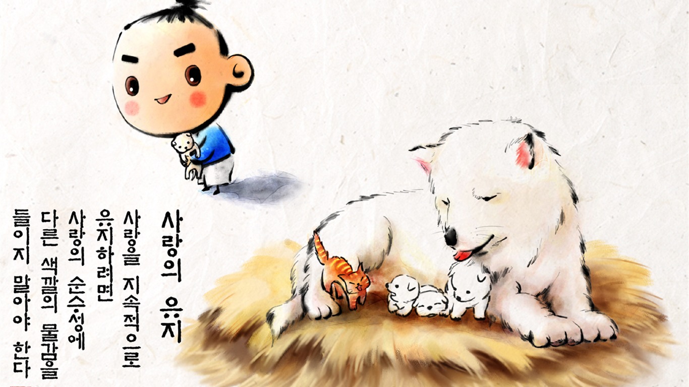 Jižní Korea inkoust mytí kreslené tapety #15 - 1366x768