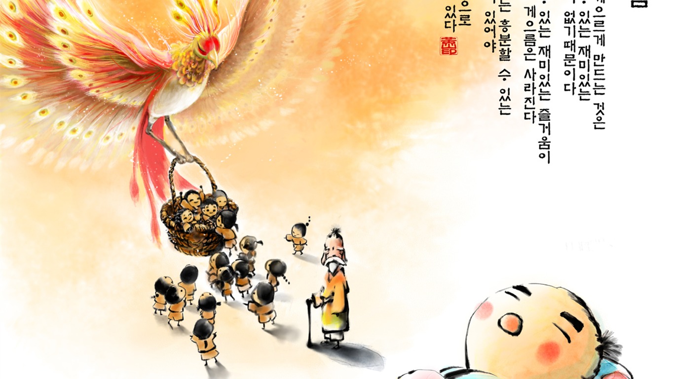 韓國水墨風格 卡通壁紙 #16 - 1366x768