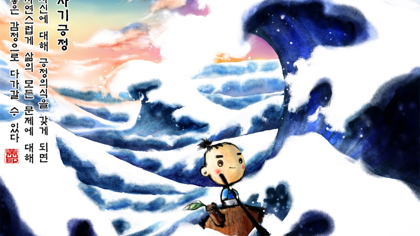 韓國水墨風格 卡通壁紙 #18 - 1366x768
