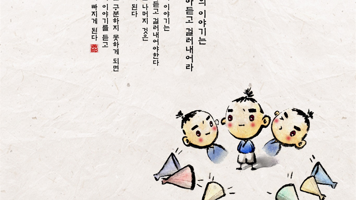 韓國水墨風格 卡通壁紙 #24 - 1366x768
