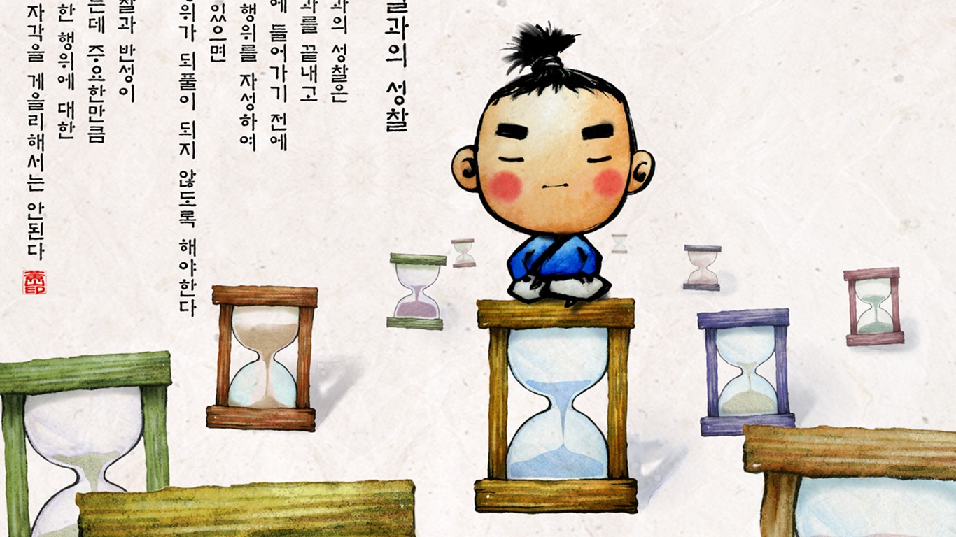 韓國水墨風格 卡通壁紙 #34 - 1366x768