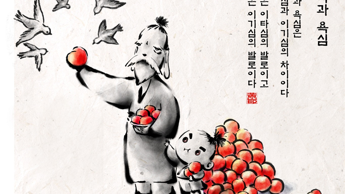 韓國水墨風格 卡通壁紙 #35 - 1366x768