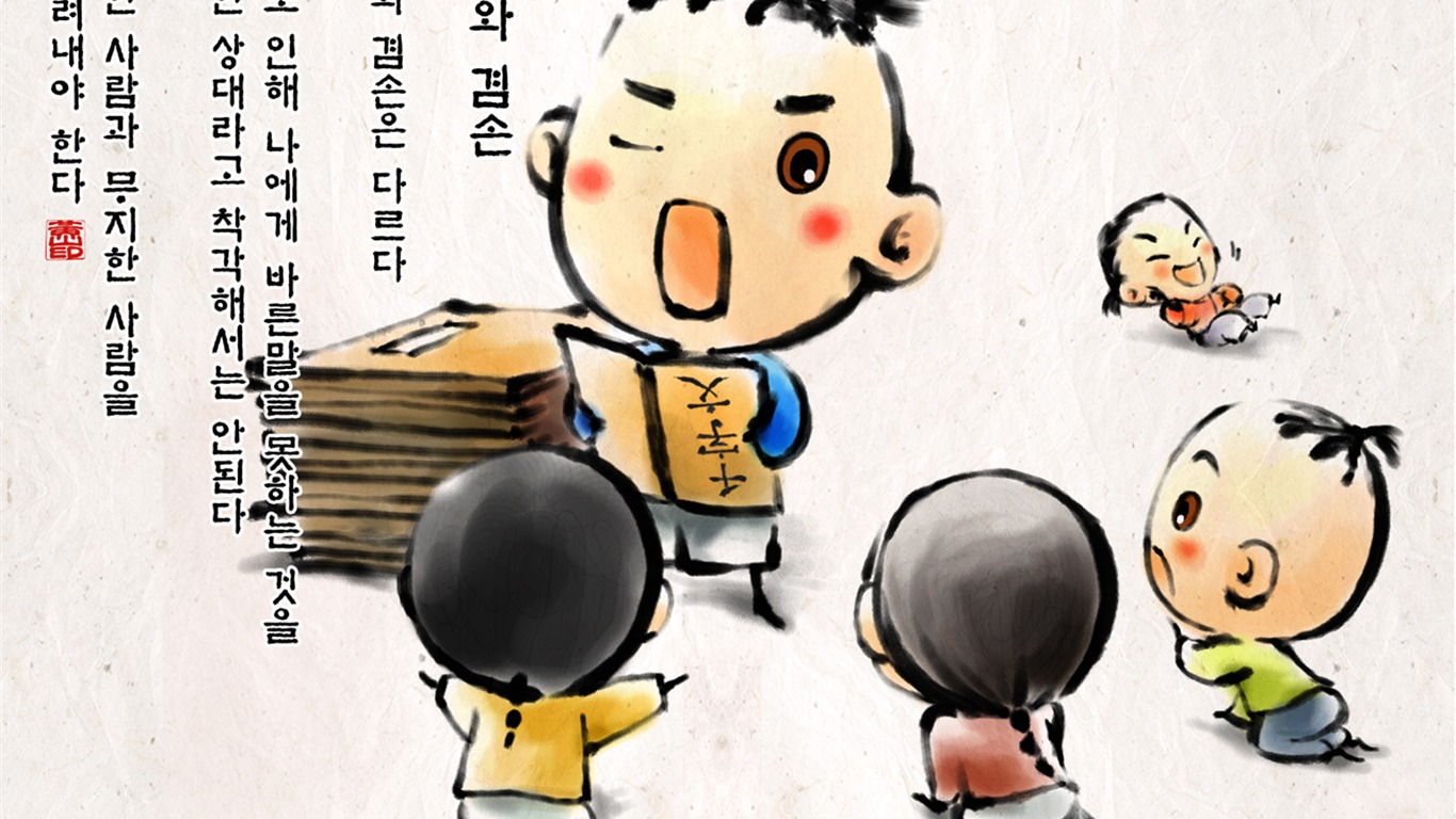 韓國水墨風格 卡通壁紙 #36 - 1366x768