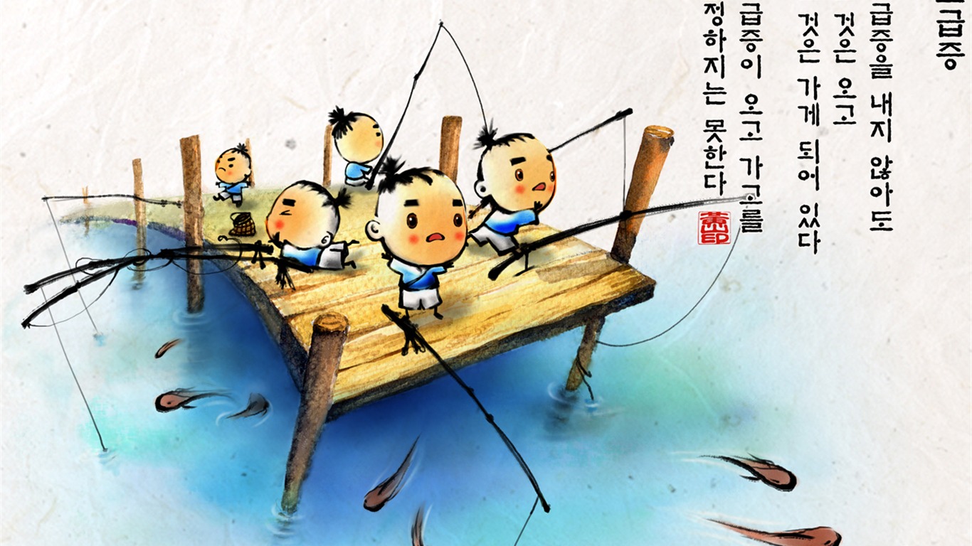 韓國水墨風格 卡通壁紙 #41 - 1366x768