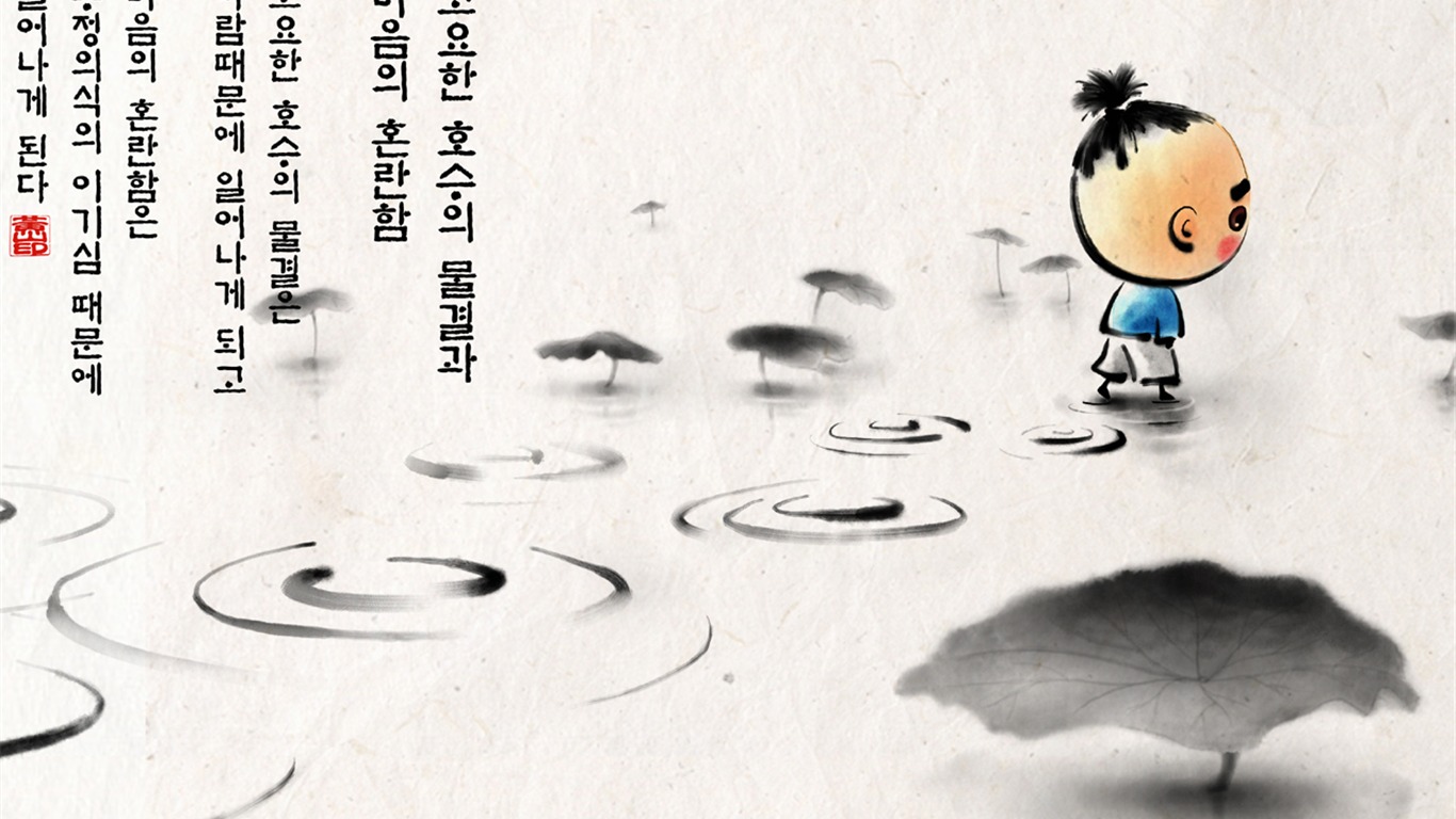 韓國水墨風格 卡通壁紙 #42 - 1366x768