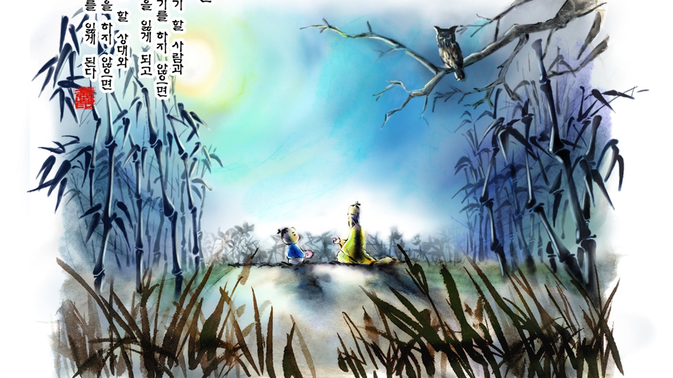 韓國水墨風格 卡通壁紙 #54 - 1366x768