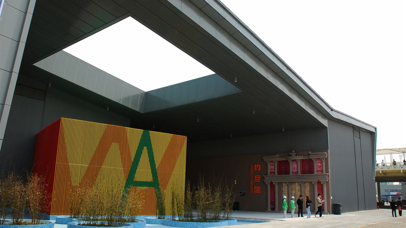 Commissioning of the 2010 Shanghai World Expo (studious works) #9 - 1366x768