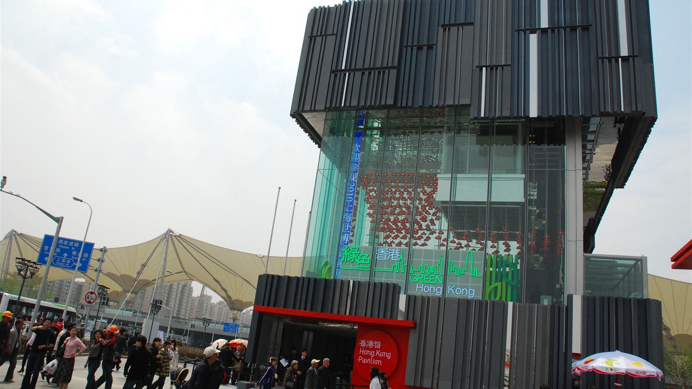 Commissioning of the 2010 Shanghai World Expo (studious works) #13 - 1366x768