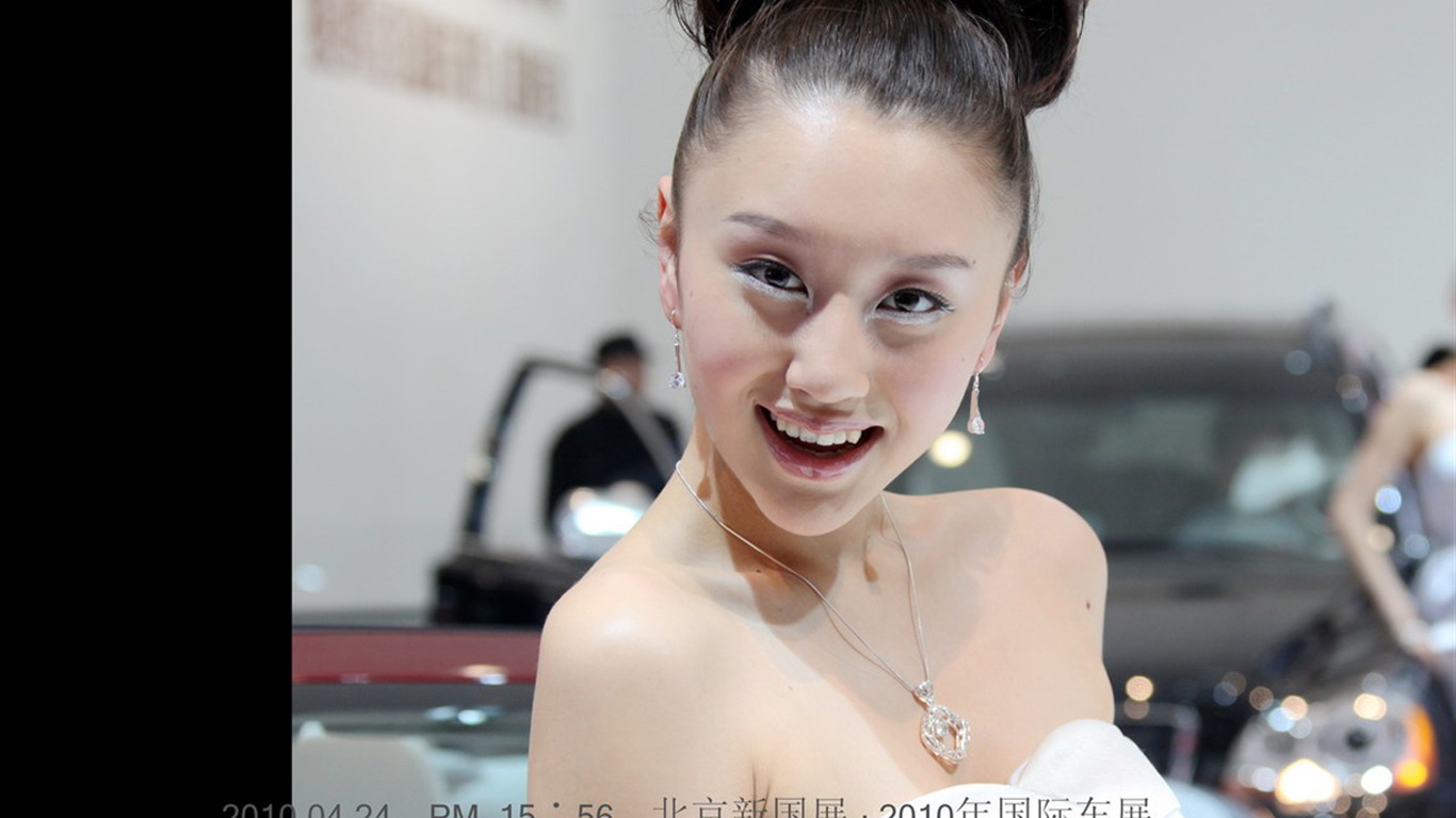 2010-4-24 Beijing International Auto Show (Linquan Qing Yun works) #2 - 1366x768